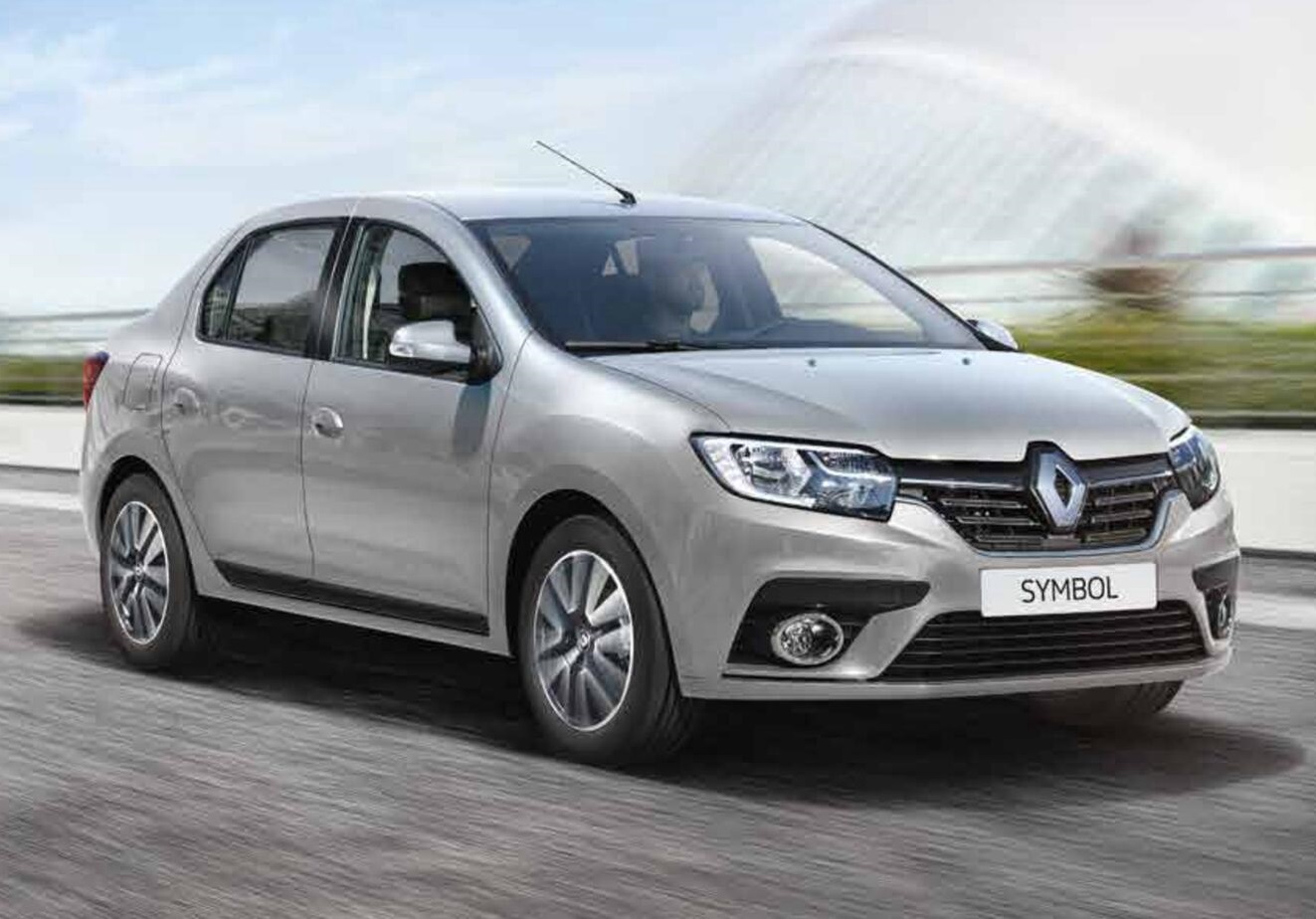 Oltu Rent A Car